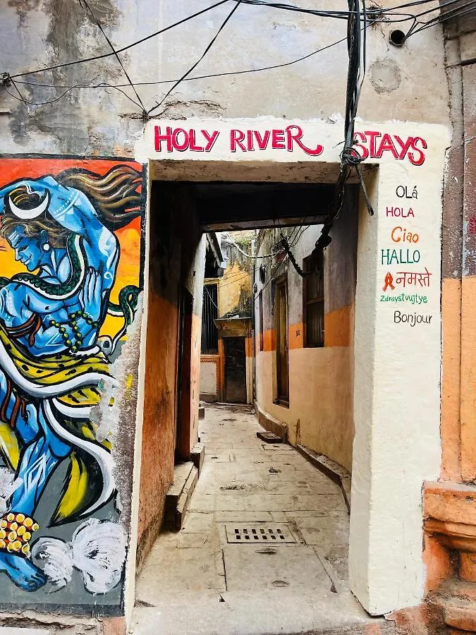 Holy River Stays Varanasi 0*,
